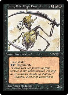 alliances mtg card list MTG Alliances Complete 199 Card Set