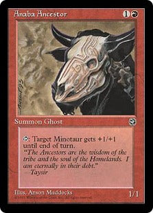 anson maddocks mtg cards Guardian Angel