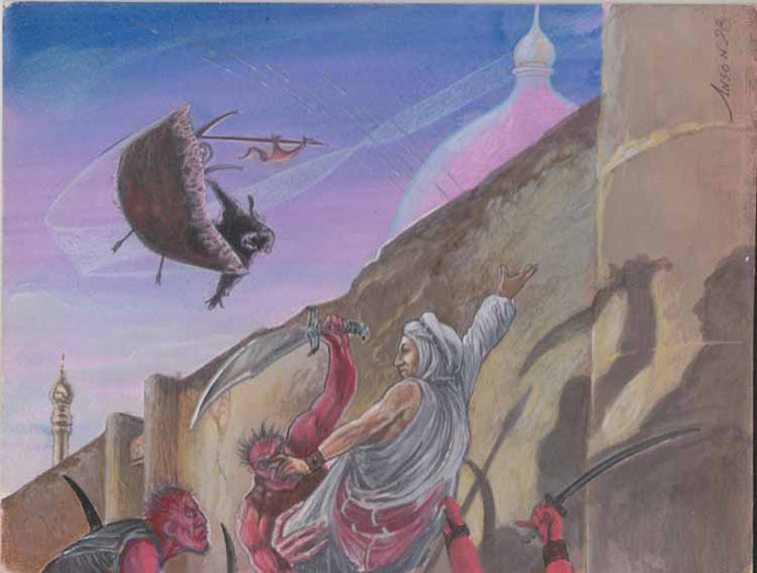 LBS - Lakeisha's Sky Raiders